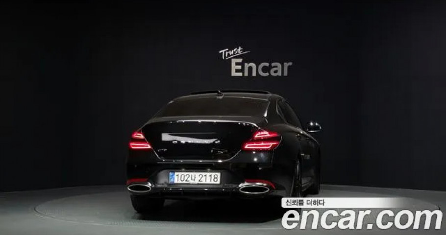 Genesis G70 
