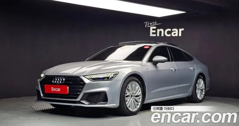 Audi A7 