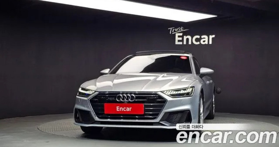 Audi A7 