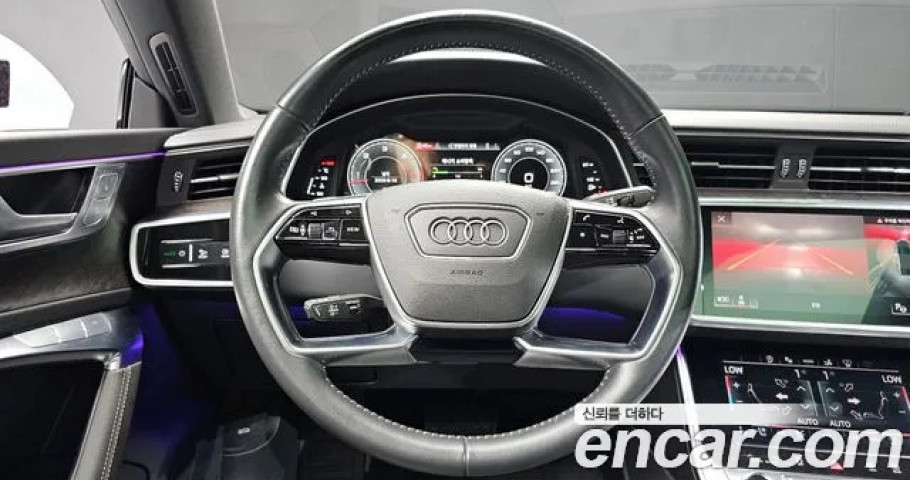 Audi A7 