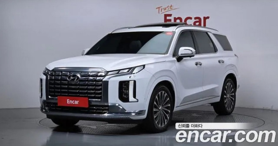 Hyundai Palisade 