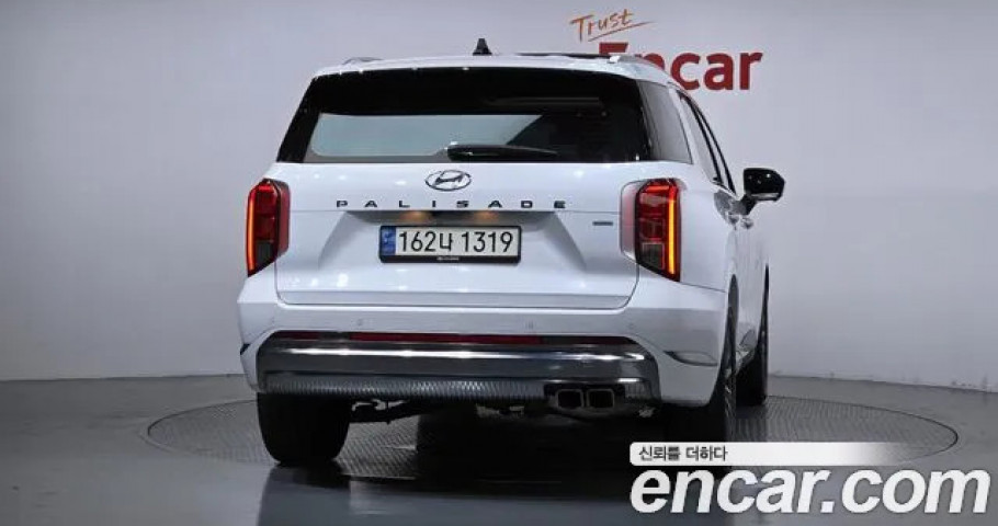 Hyundai Palisade 