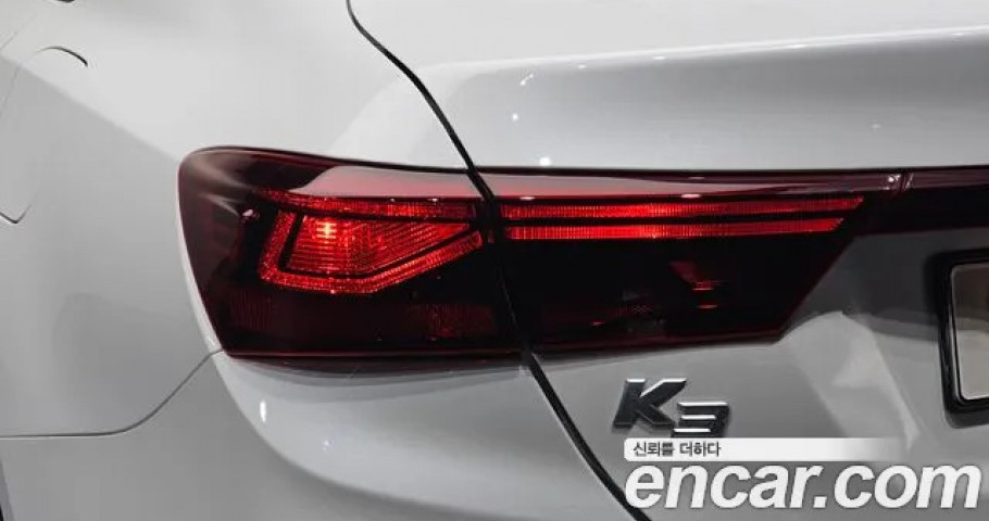Kia K3 (Cerato) 