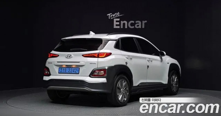 Hyundai Kona 