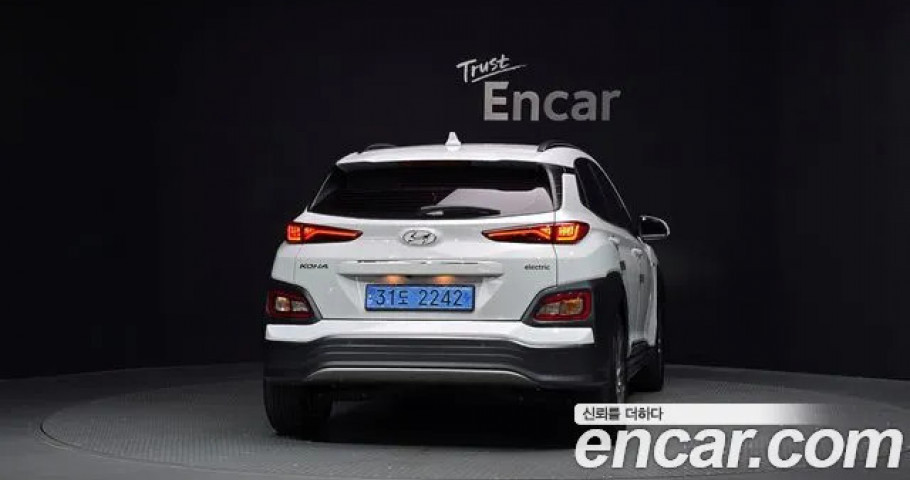 Hyundai Kona 