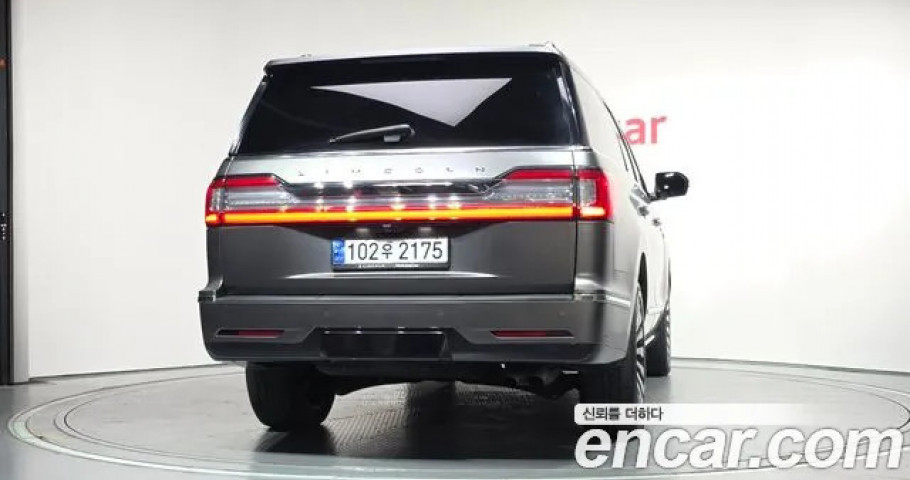 Lincoln Navigator 
