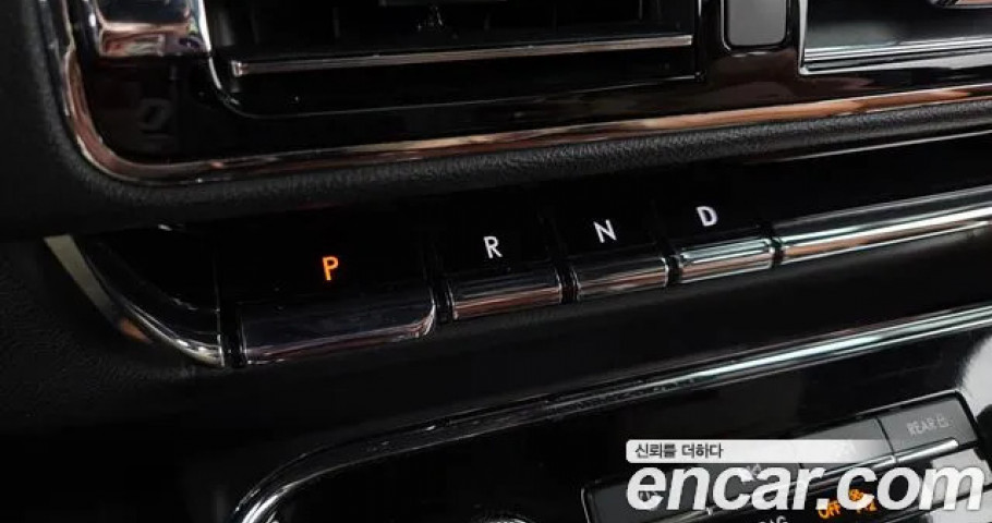 Lincoln Navigator 