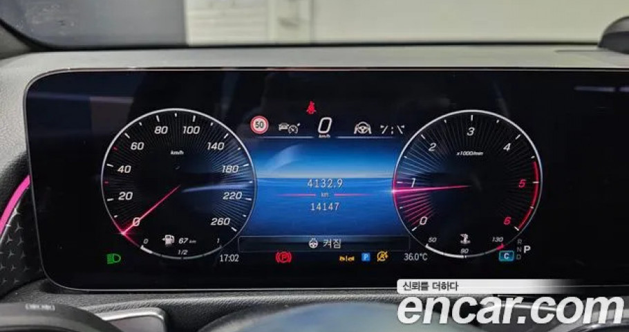 Mercedes-Benz Glb-Class 