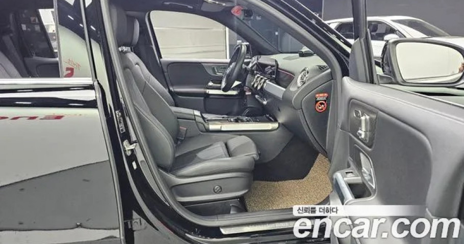 Mercedes-Benz Glb-Class 