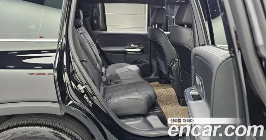 Mercedes-Benz Glb-Class 