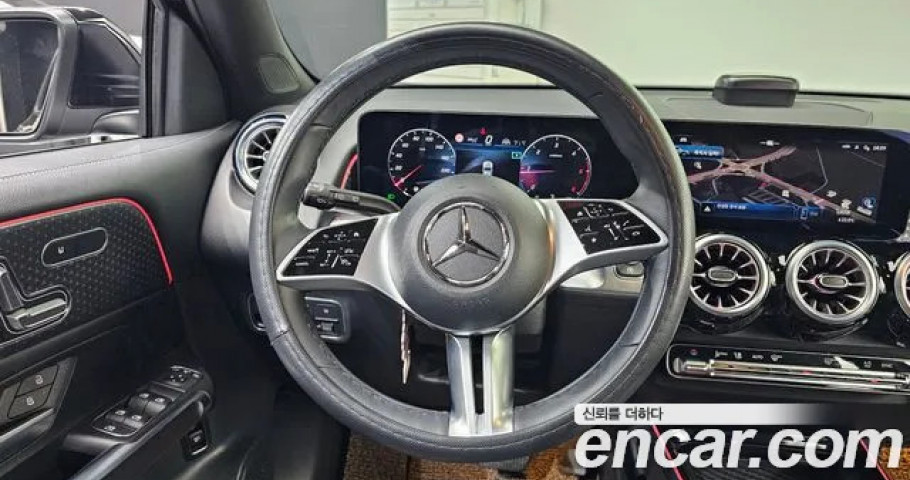 Mercedes-Benz Glb-Class 