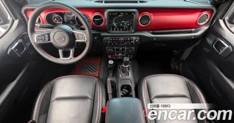 Jeep Gladiator 