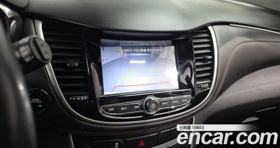Chevrolet Trax 