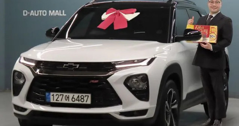 Chevrolet Trailblazer 