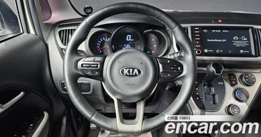Kia Ray 
