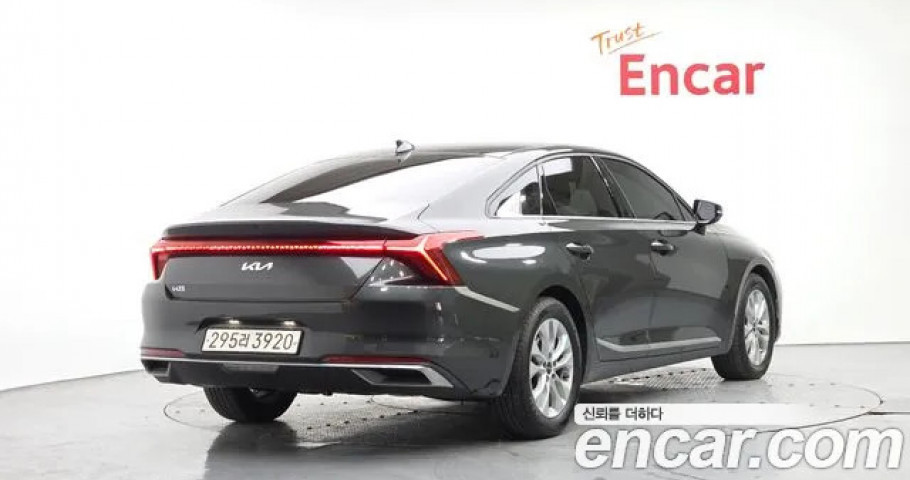Kia K8 