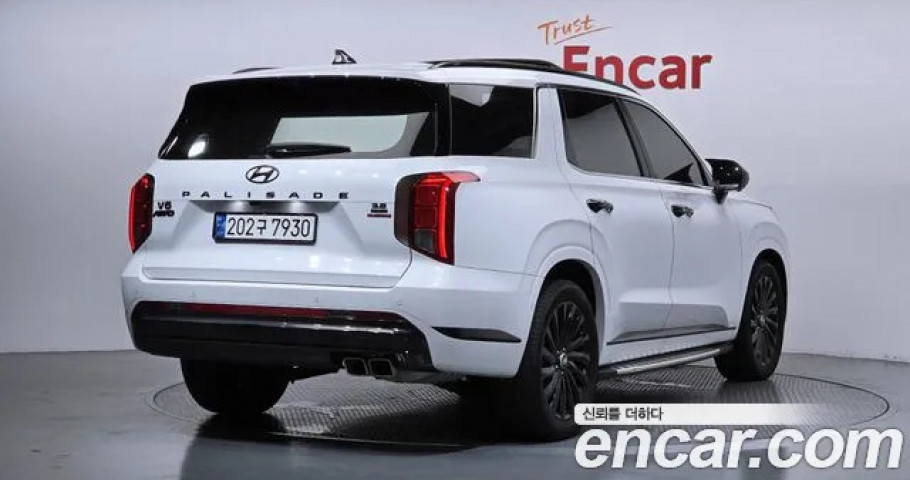 Hyundai Palisade 