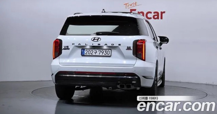 Hyundai Palisade 