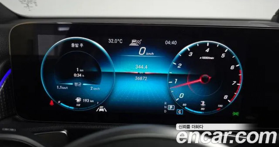 Mercedes-Benz Glb-Class 