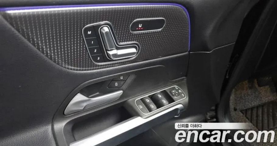Mercedes-Benz Glb-Class 
