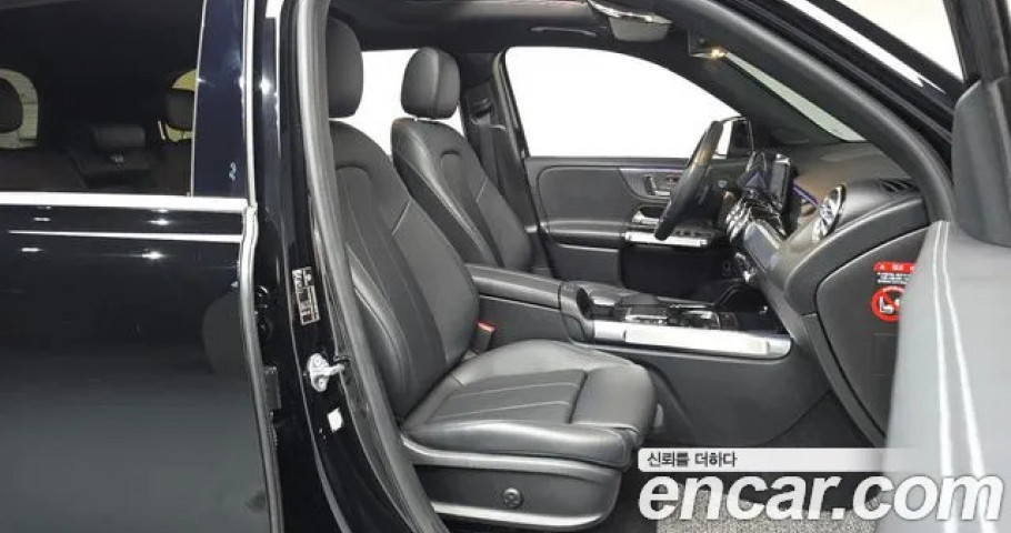 Mercedes-Benz Glb-Class 