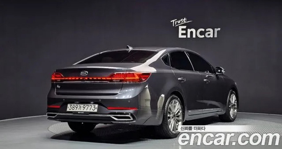 Kia K7 