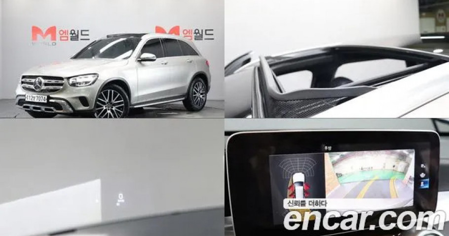 Mercedes-Benz Glc-Class 