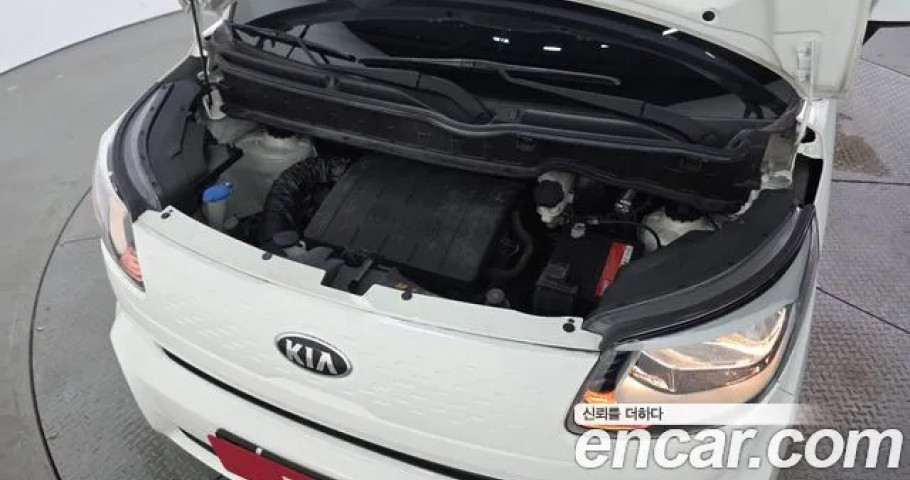 Kia Ray 