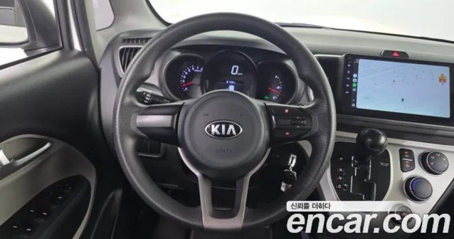 Kia Ray 
