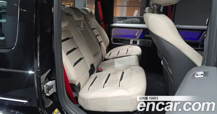 Mercedes-Benz G-Class 