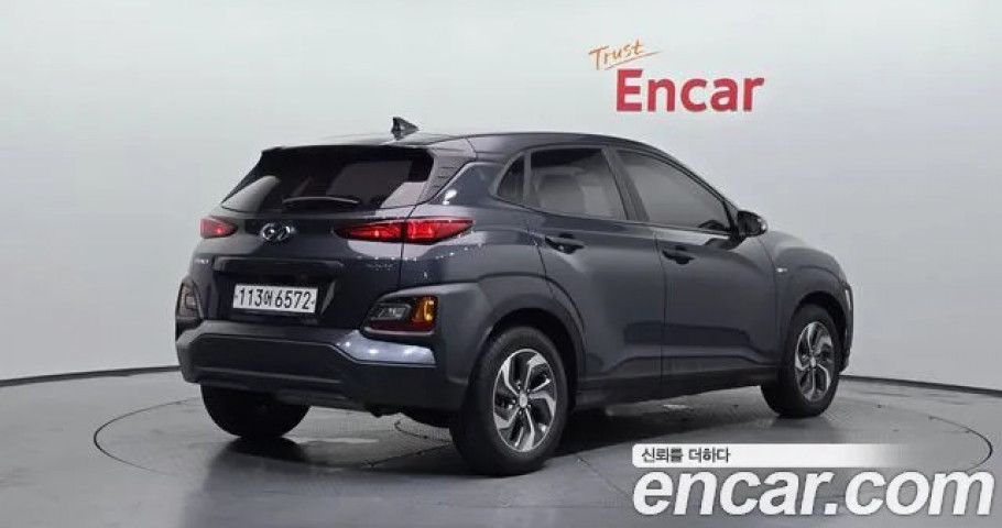 Hyundai Kona 