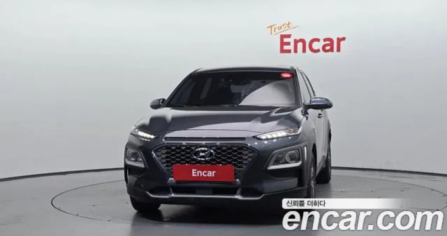Hyundai Kona 