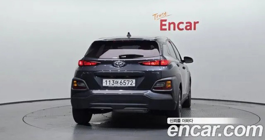 Hyundai Kona 