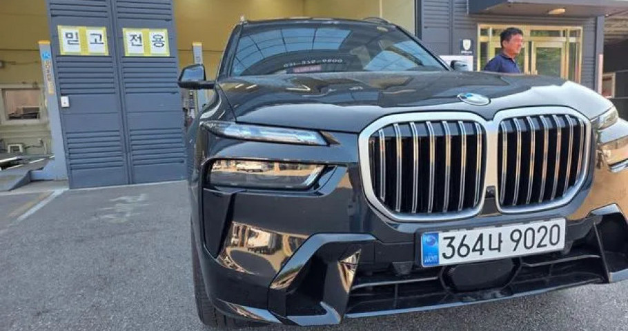 Bmw X7 