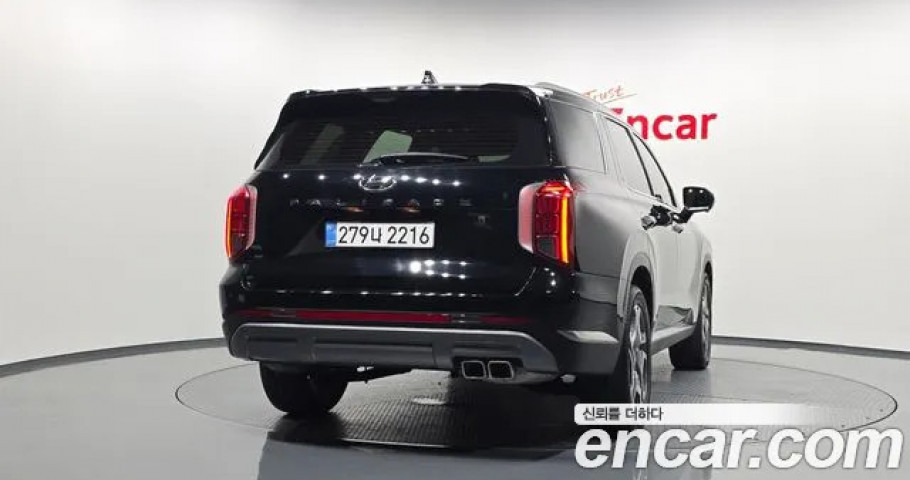 Hyundai Palisade 