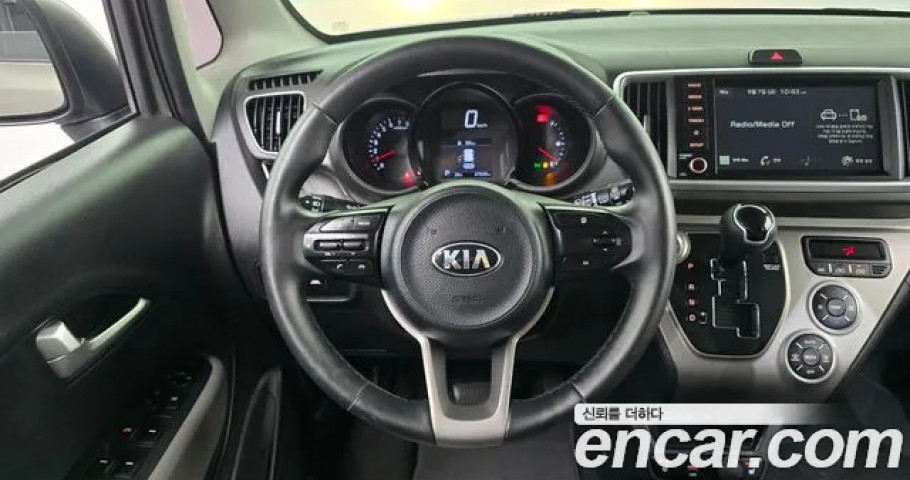 Kia Ray 