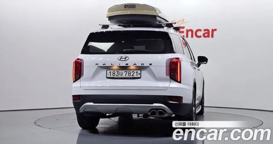 Hyundai Palisade 