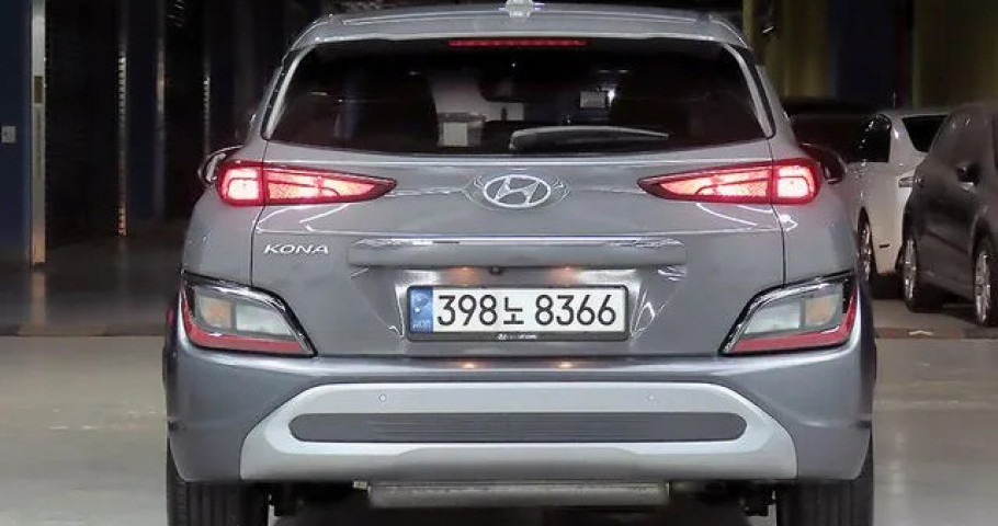 Hyundai Kona 