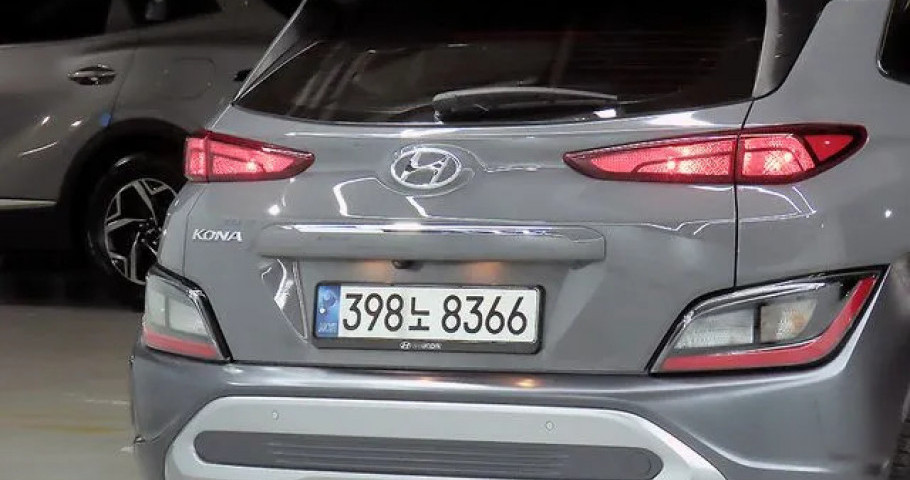 Hyundai Kona 