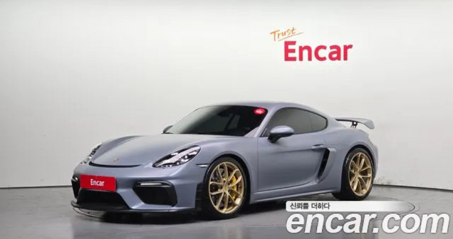 Porsche 718 