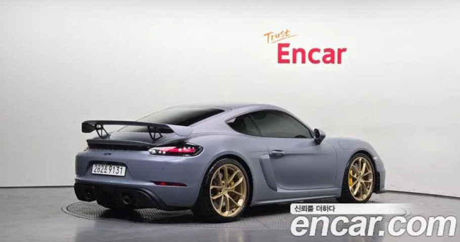 Porsche 718 