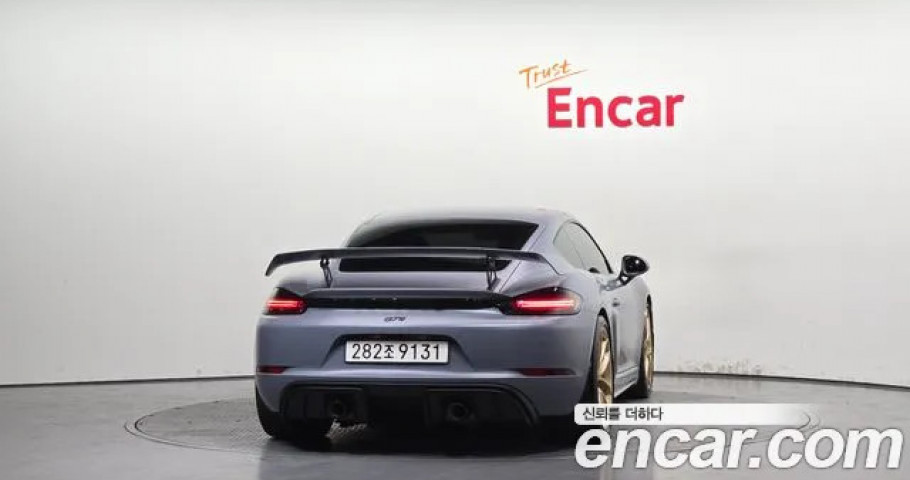 Porsche 718 