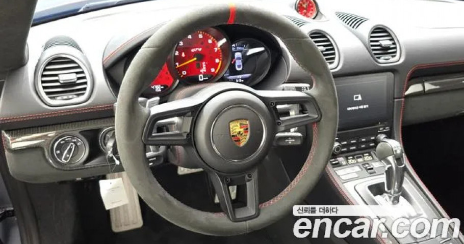 Porsche 718 