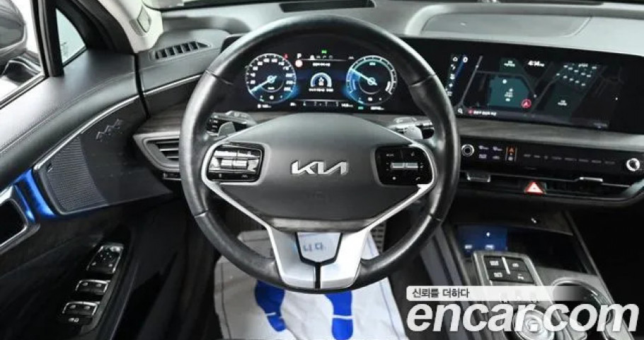 Kia K8 