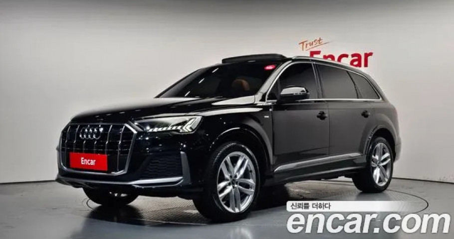 Audi Q7 