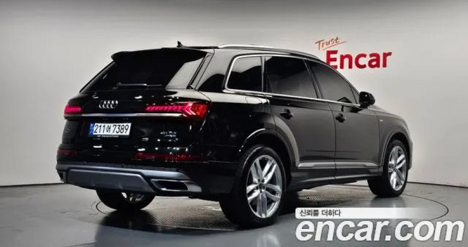 Audi Q7 