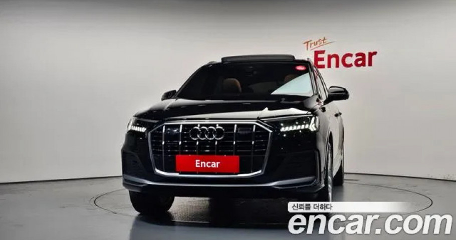 Audi Q7 