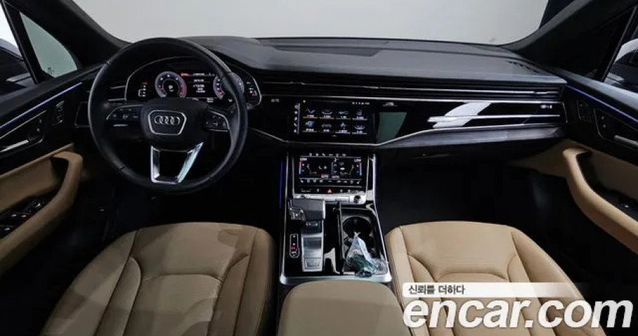 Audi Q7 
