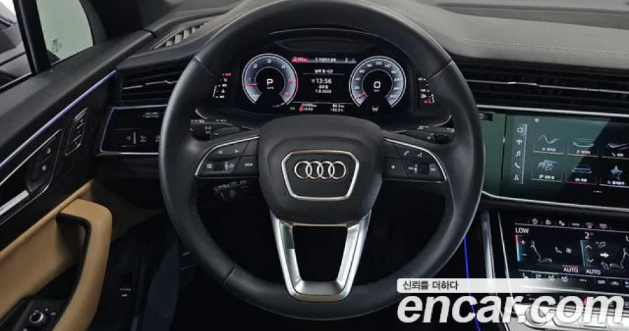 Audi Q7 