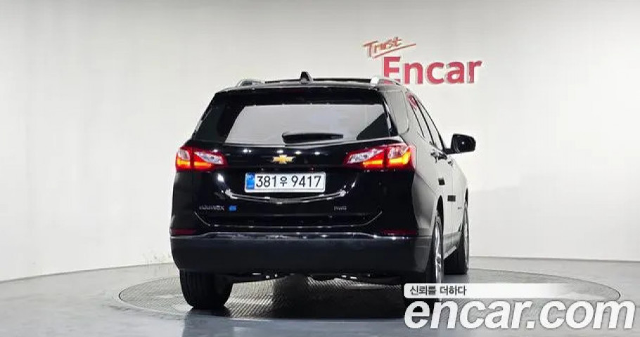 Chevrolet Equinox 